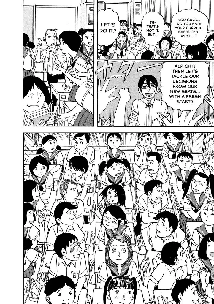 Suzuki-sensei Chapter 7 page 91