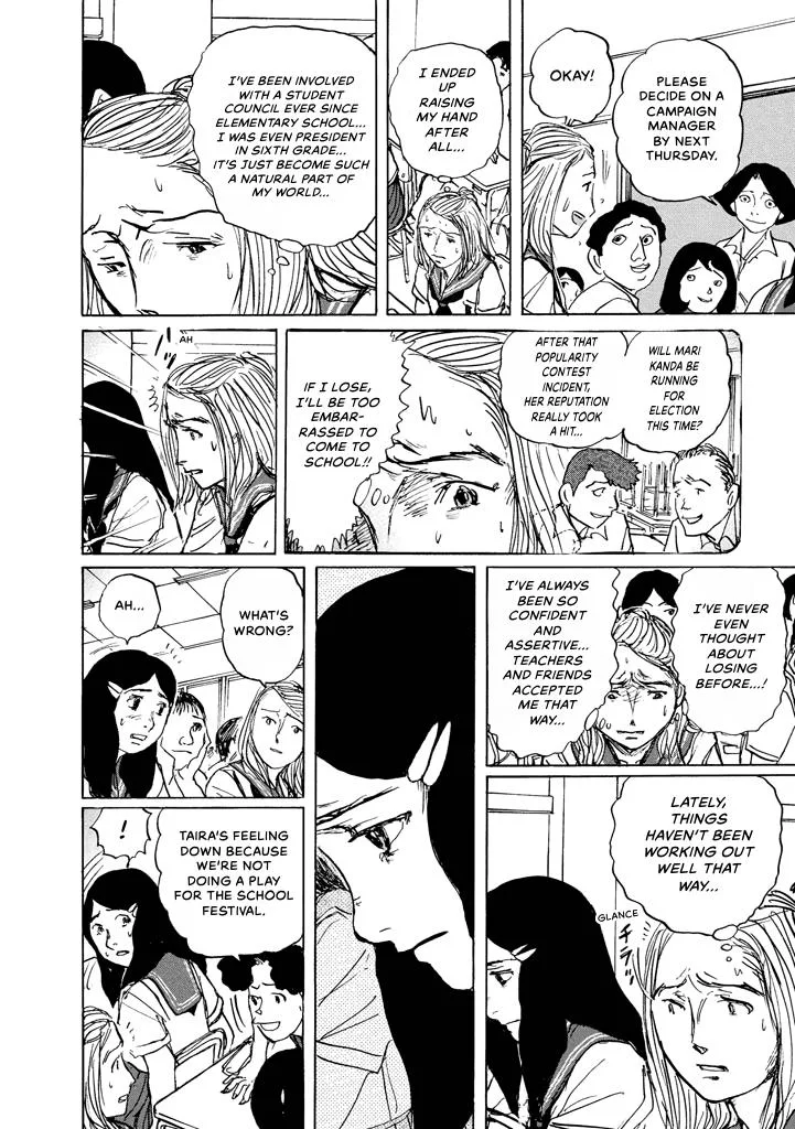 Suzuki-sensei Chapter 7 page 93