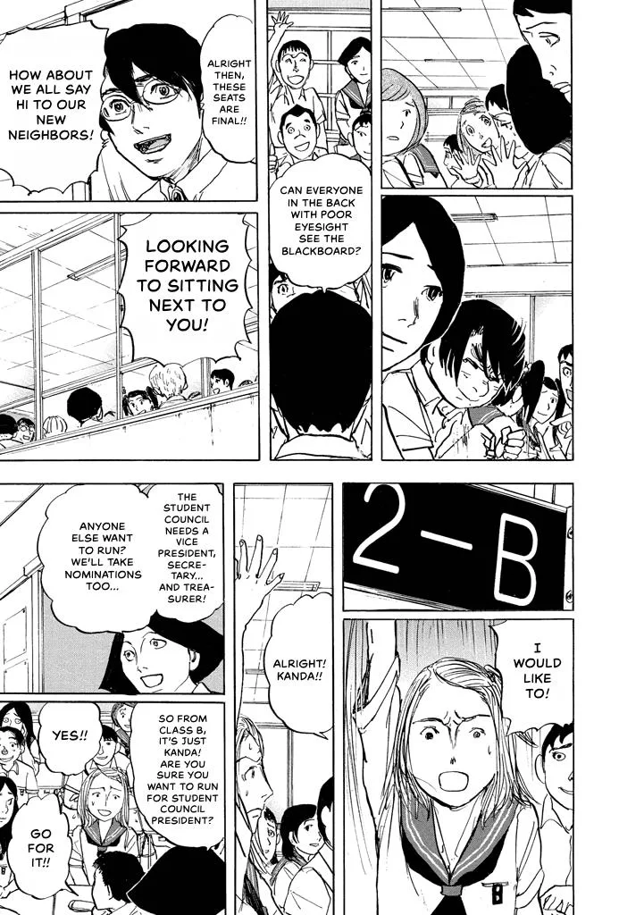 Suzuki-sensei Chapter 7 page 92