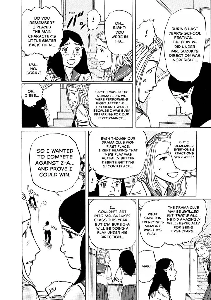 Suzuki-sensei Chapter 7 page 95