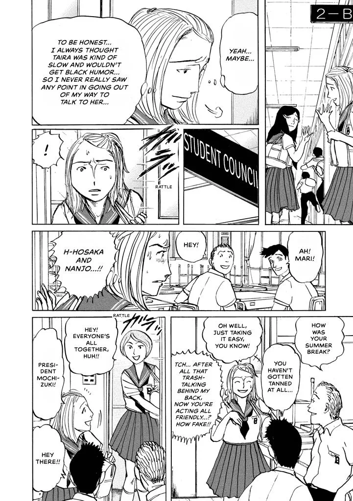 Suzuki-sensei Chapter 7 page 97