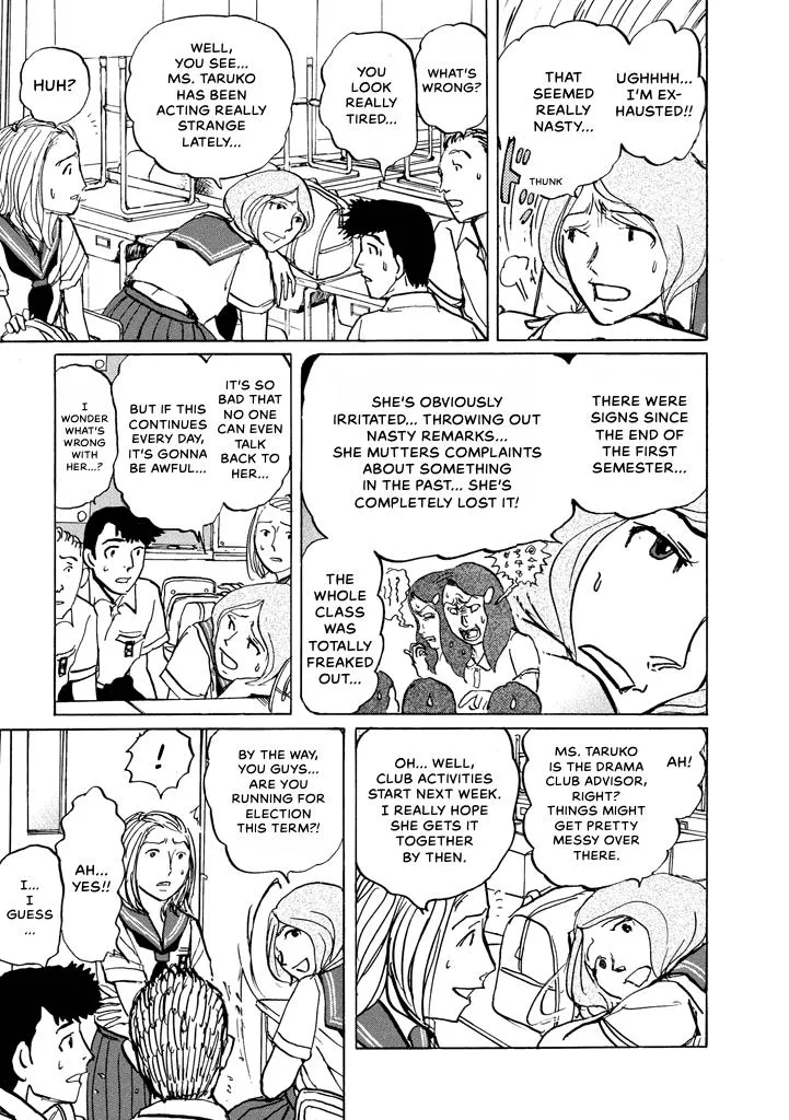 Suzuki-sensei Chapter 7 page 98
