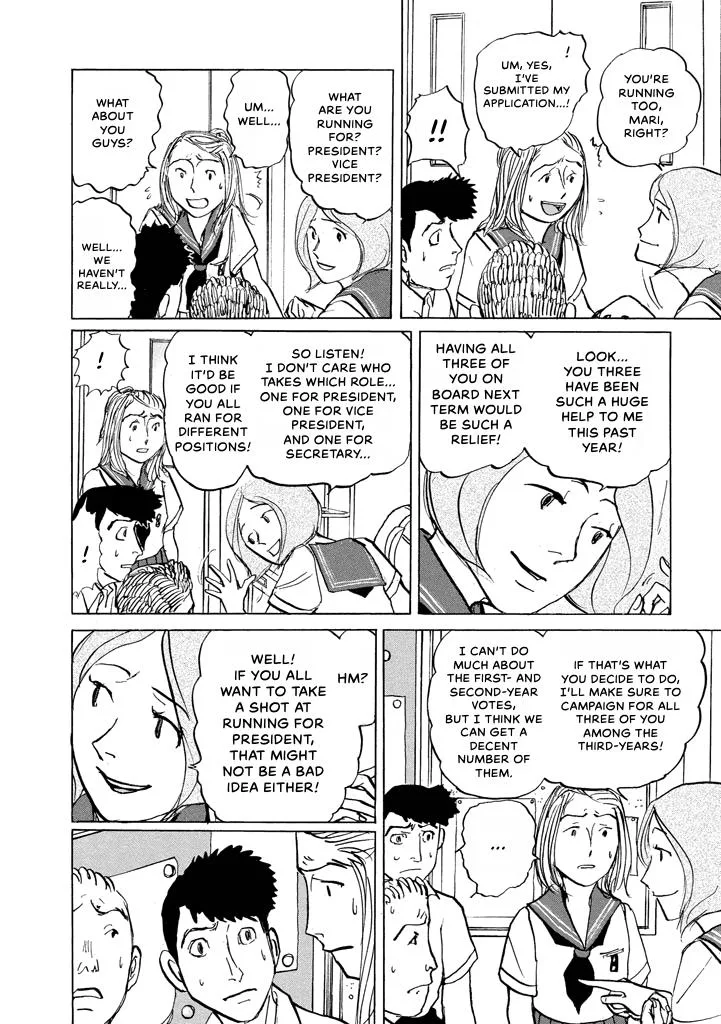Suzuki-sensei Chapter 7 page 99