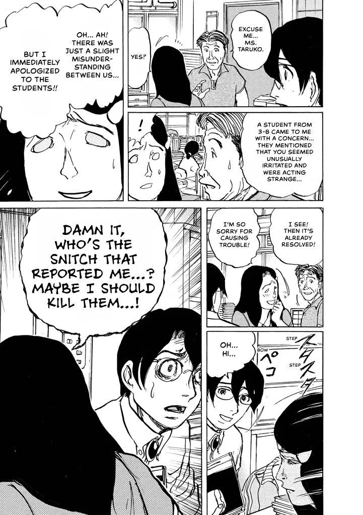 Suzuki-sensei Chapter 7 page 102