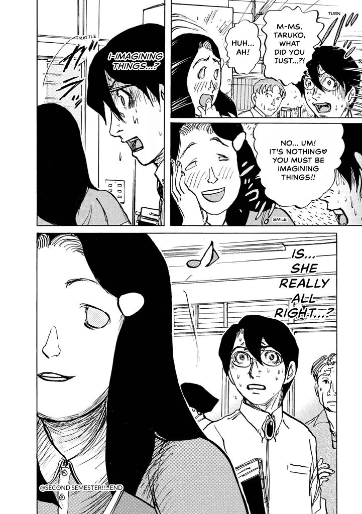 Suzuki-sensei Chapter 7 page 103