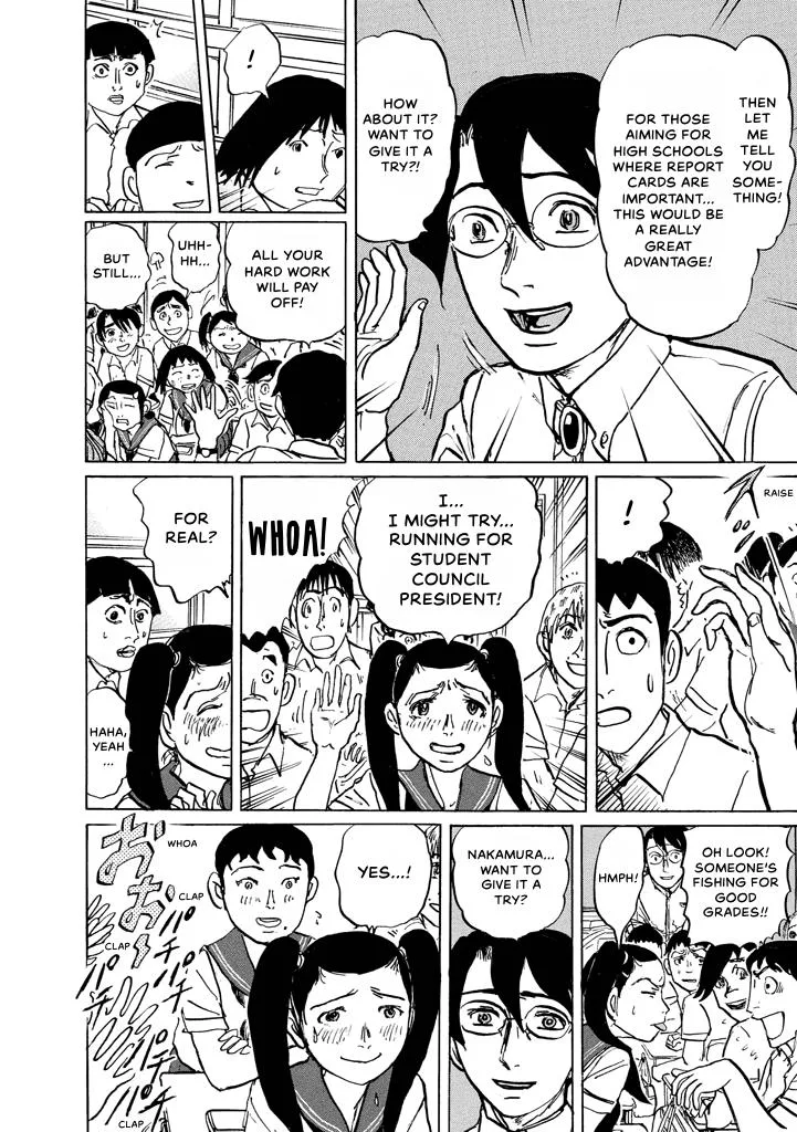 Suzuki-sensei Chapter 7 page 110