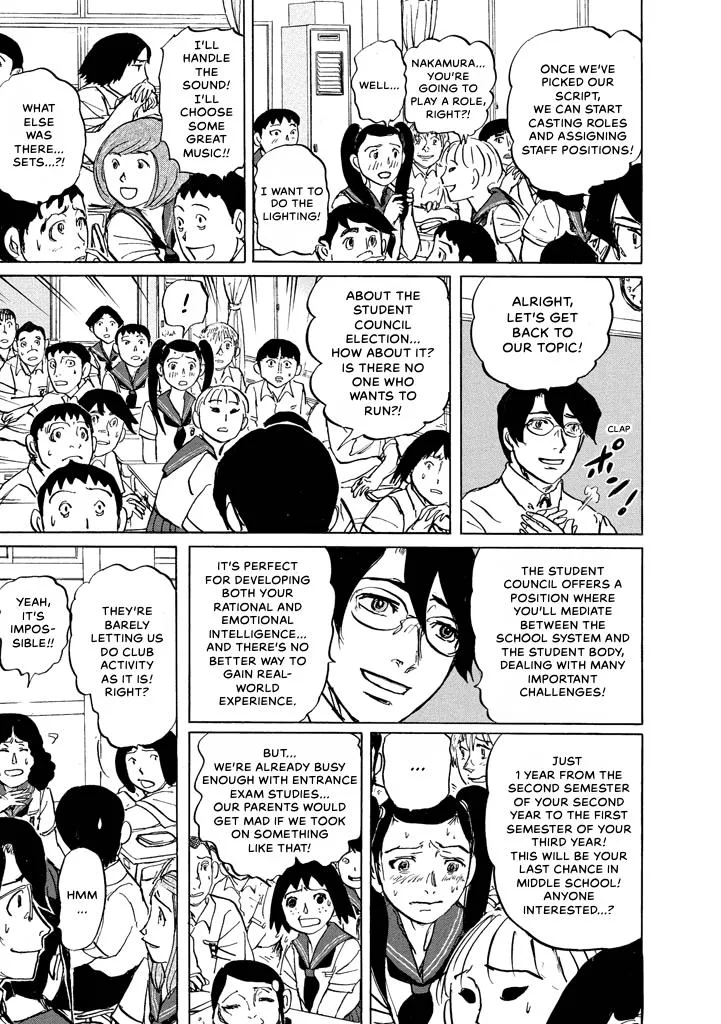Suzuki-sensei Chapter 7 page 109