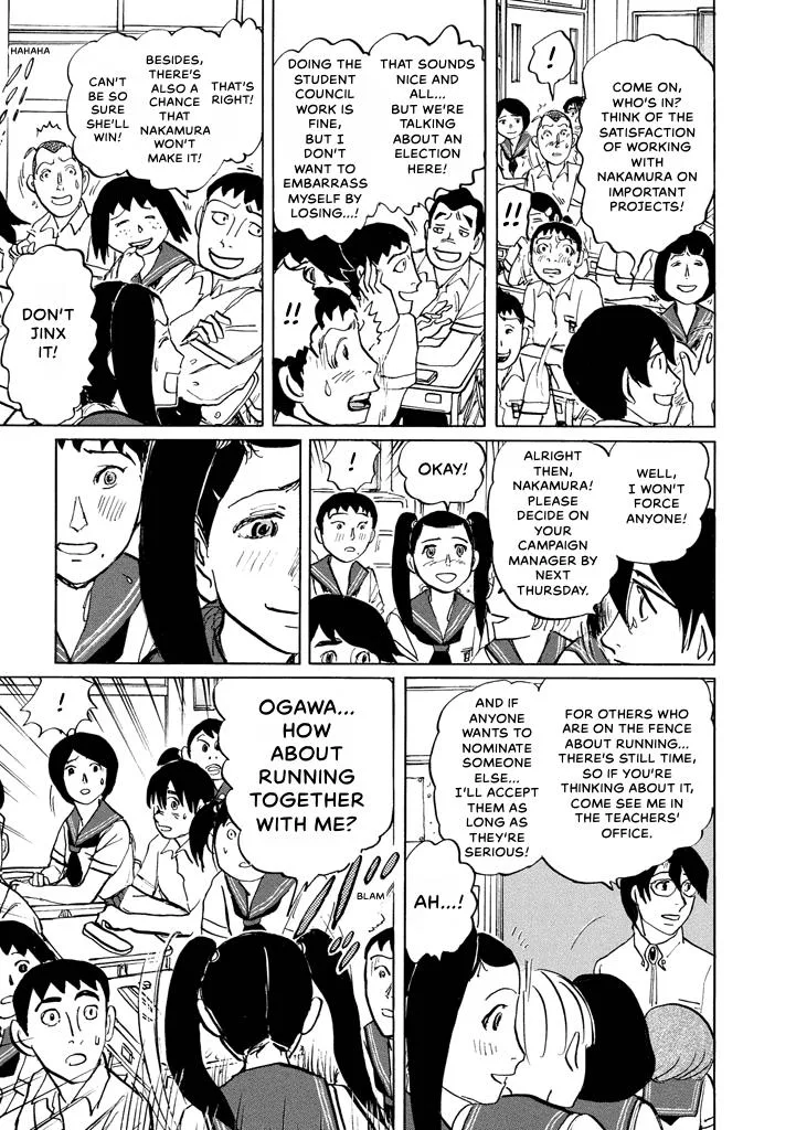 Suzuki-sensei Chapter 7 page 111