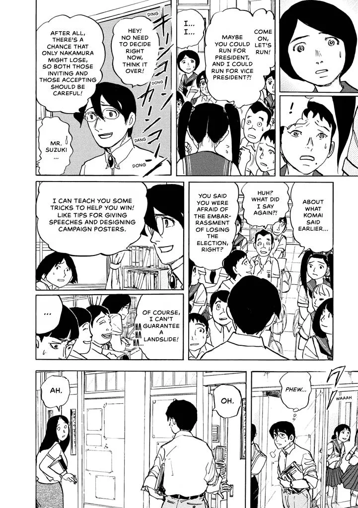 Suzuki-sensei Chapter 7 page 112