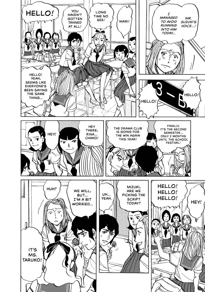 Suzuki-sensei Chapter 7 page 114