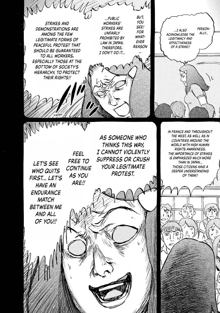 Suzuki-sensei Chapter 7 page 118