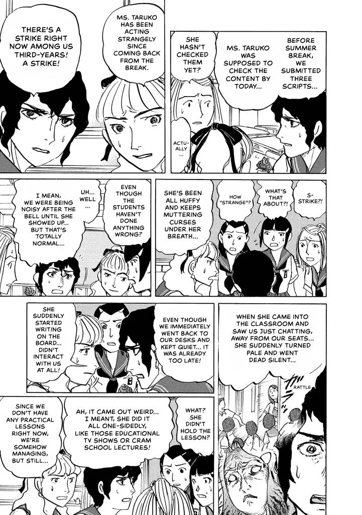 Suzuki-sensei Chapter 7 page 115
