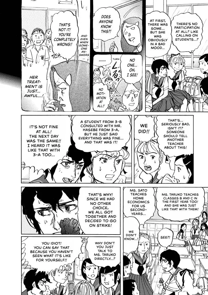 Suzuki-sensei Chapter 7 page 116
