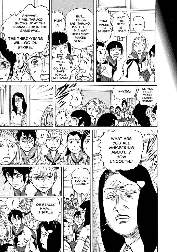 Suzuki-sensei Chapter 7 page 119