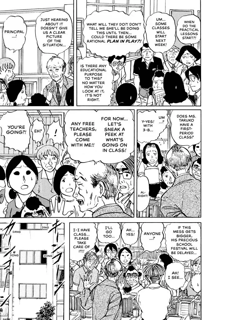 Suzuki-sensei Chapter 7 page 131