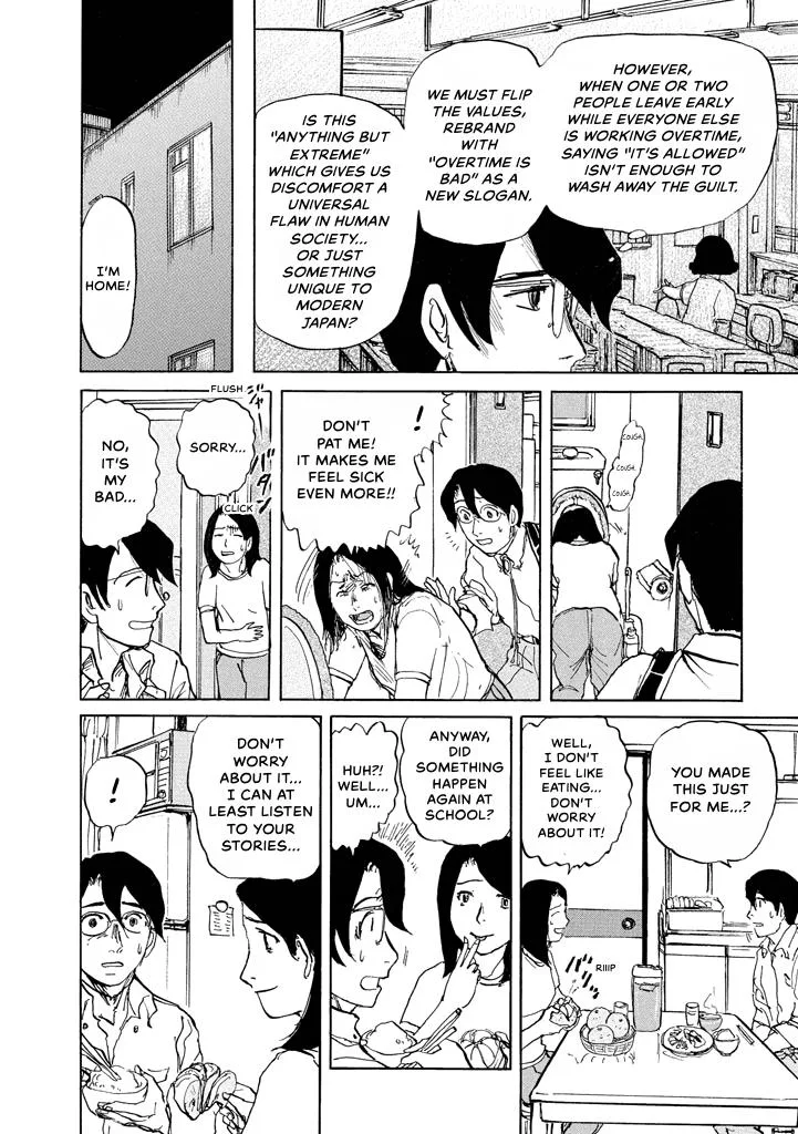 Suzuki-sensei Chapter 7 page 128