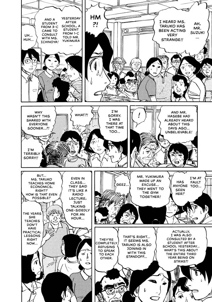 Suzuki-sensei Chapter 7 page 130