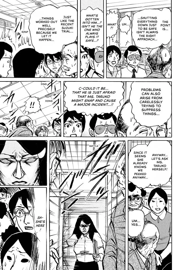 Suzuki-sensei Chapter 7 page 137