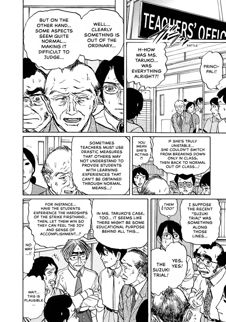Suzuki-sensei Chapter 7 page 136