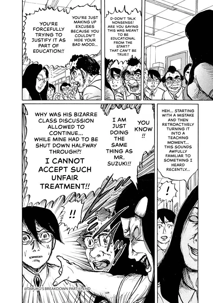Suzuki-sensei Chapter 7 page 140