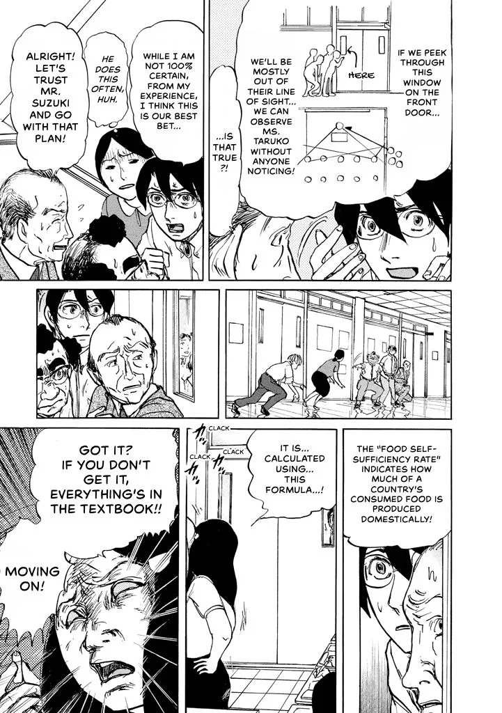 Suzuki-sensei Chapter 7 page 133