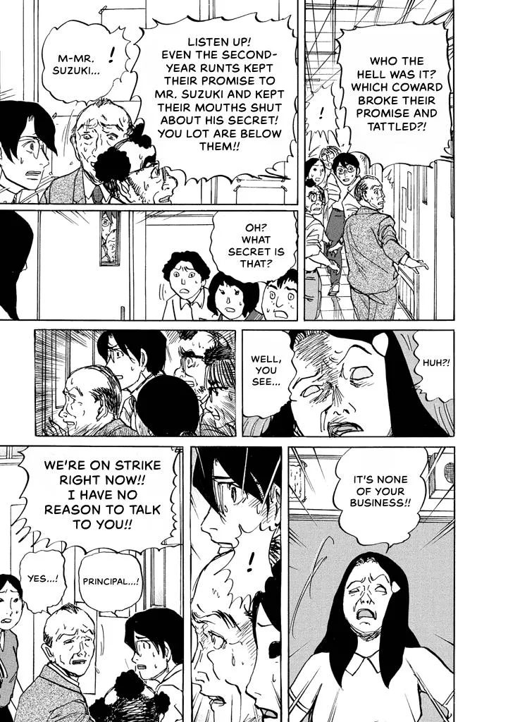 Suzuki-sensei Chapter 7 page 135