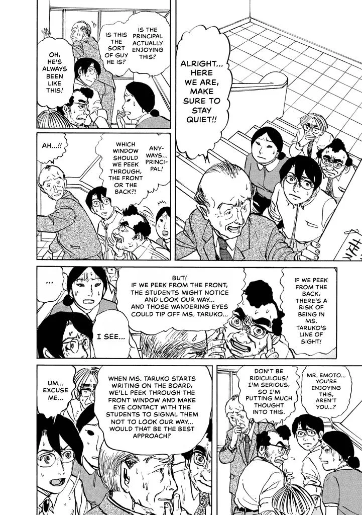 Suzuki-sensei Chapter 7 page 132