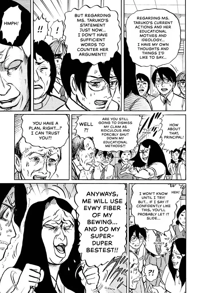 Suzuki-sensei Chapter 7 page 143