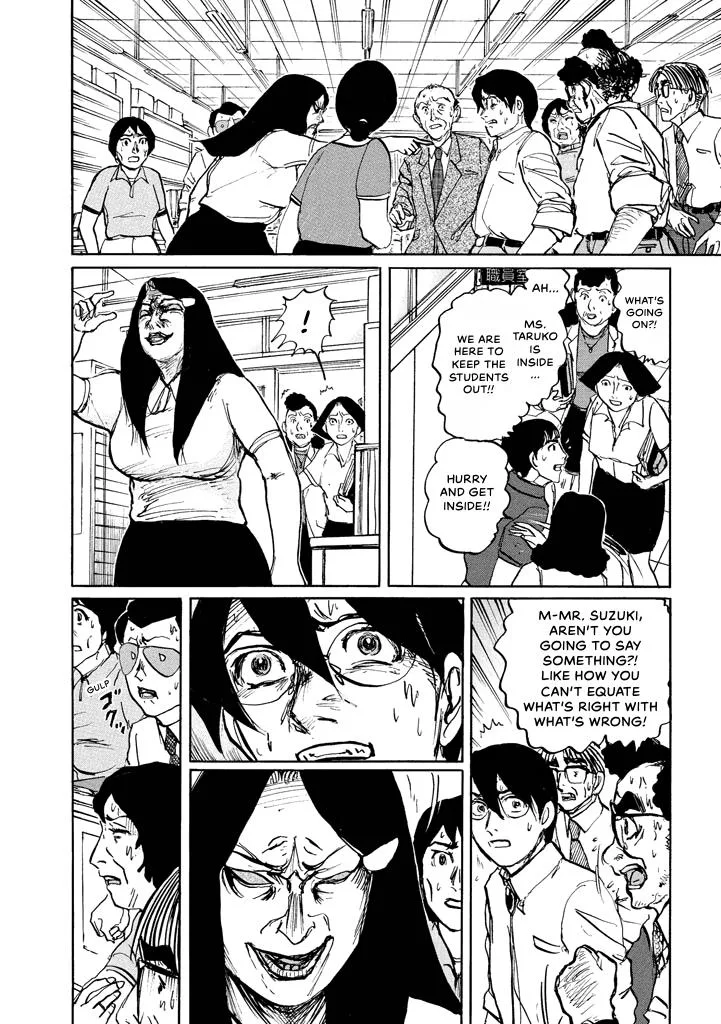 Suzuki-sensei Chapter 7 page 142