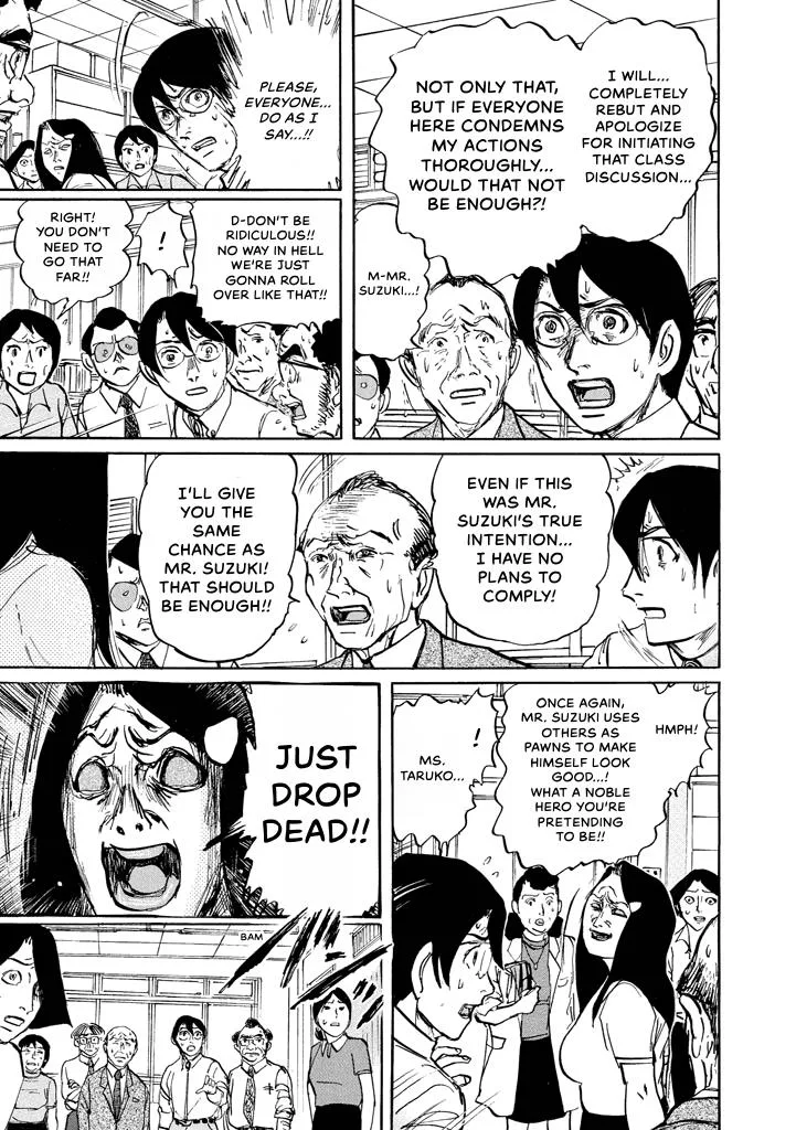 Suzuki-sensei Chapter 7 page 145