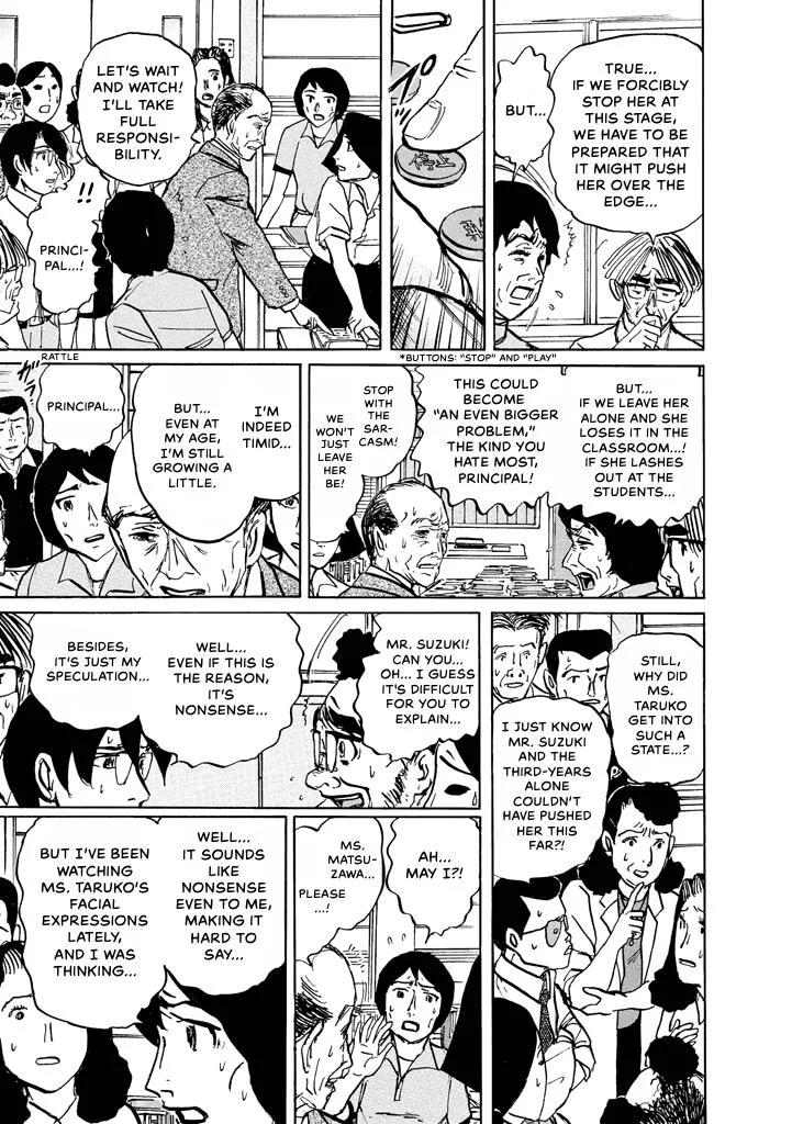 Suzuki-sensei Chapter 7 page 149
