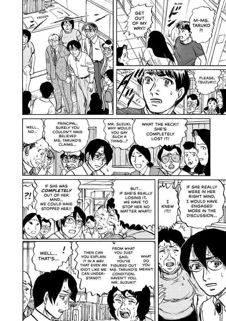Suzuki-sensei Chapter 7 page 146