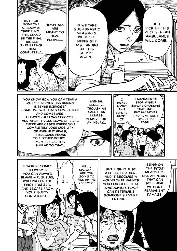Suzuki-sensei Chapter 7 page 148