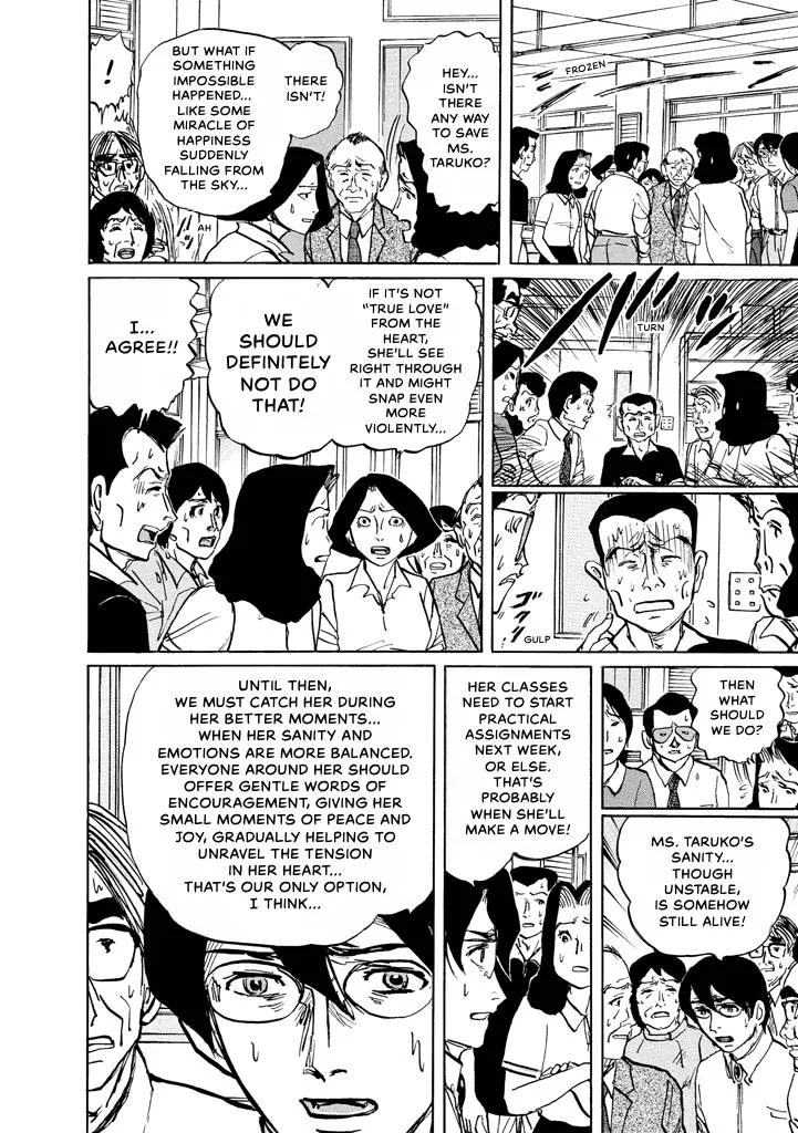 Suzuki-sensei Chapter 7 page 154