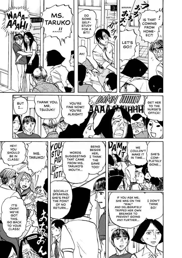 Suzuki-sensei Chapter 7 page 159