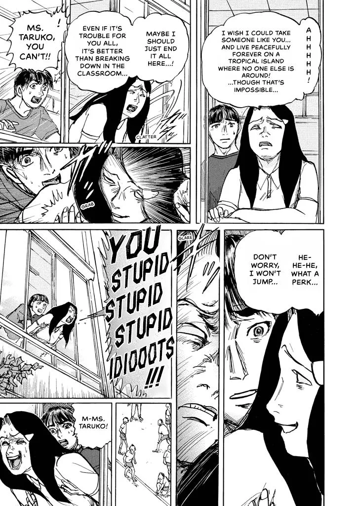 Suzuki-sensei Chapter 7 page 157