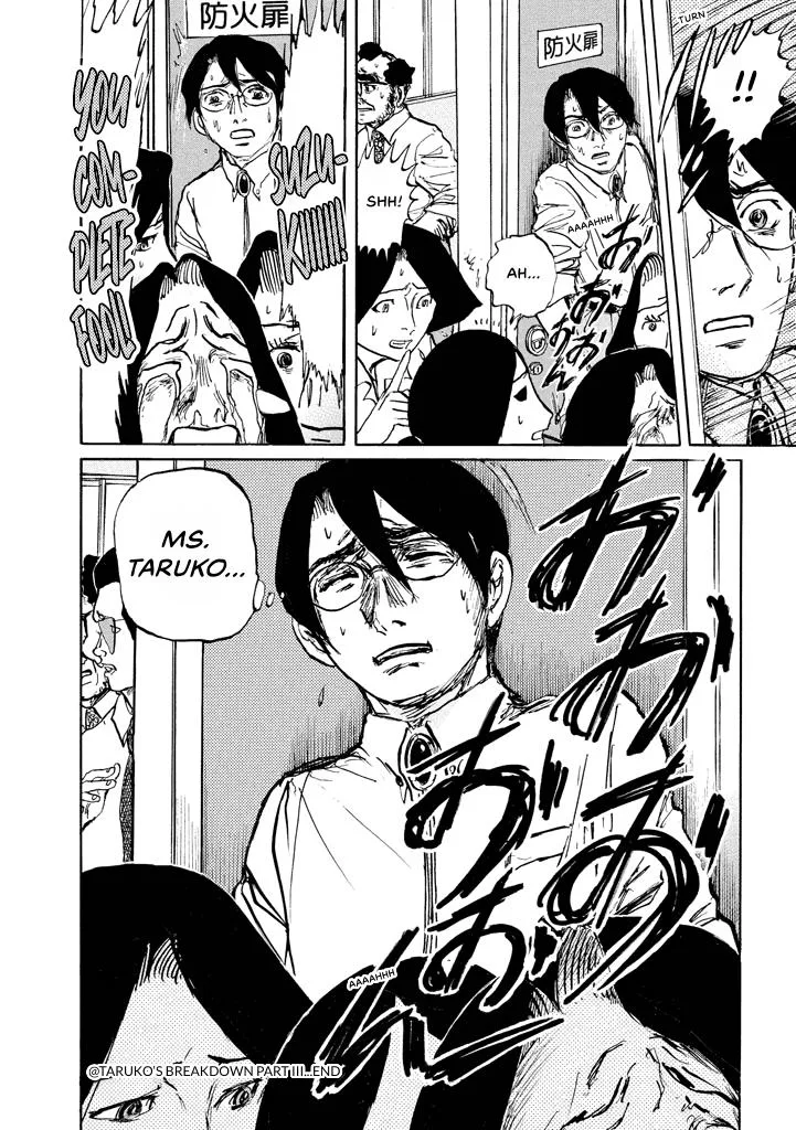 Suzuki-sensei Chapter 7 page 160
