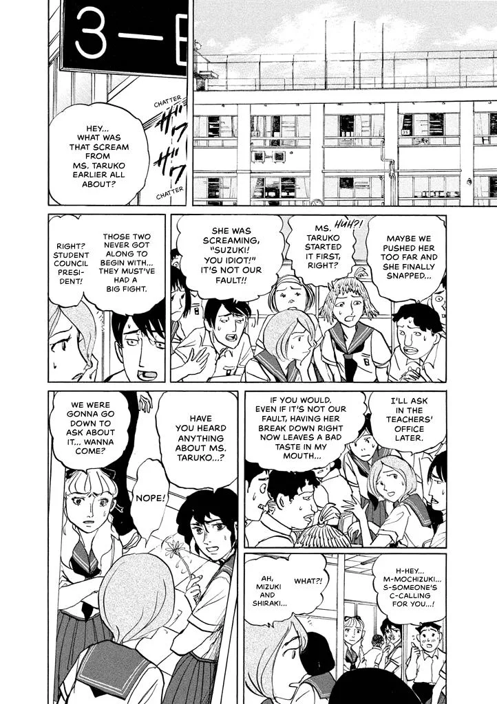 Suzuki-sensei Chapter 8 page 6