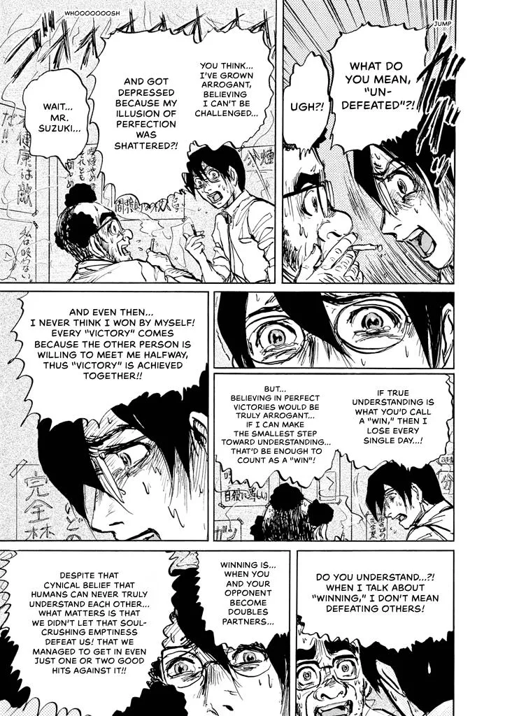 Suzuki-sensei Chapter 8 page 11