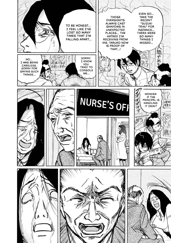 Suzuki-sensei Chapter 8 page 12