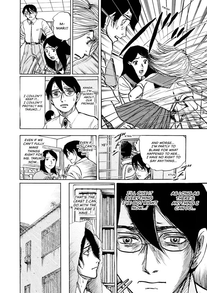 Suzuki-sensei Chapter 8 page 20
