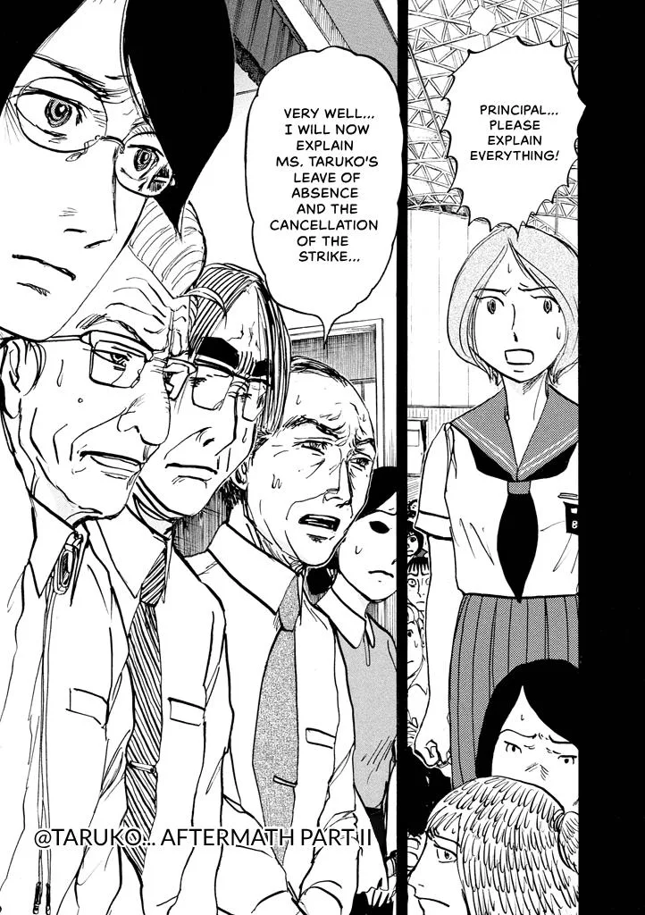 Suzuki-sensei Chapter 8 page 23