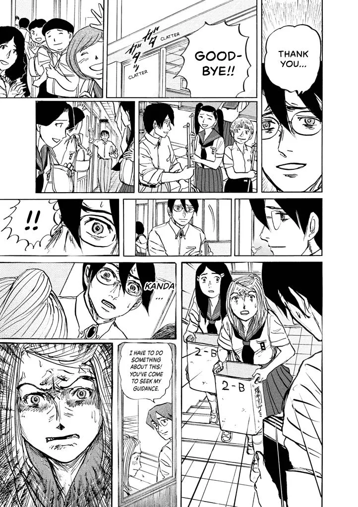 Suzuki-sensei Chapter 8 page 19