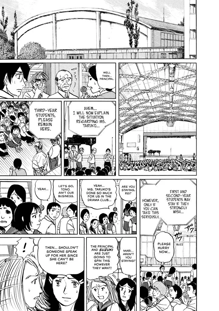 Suzuki-sensei Chapter 8 page 21