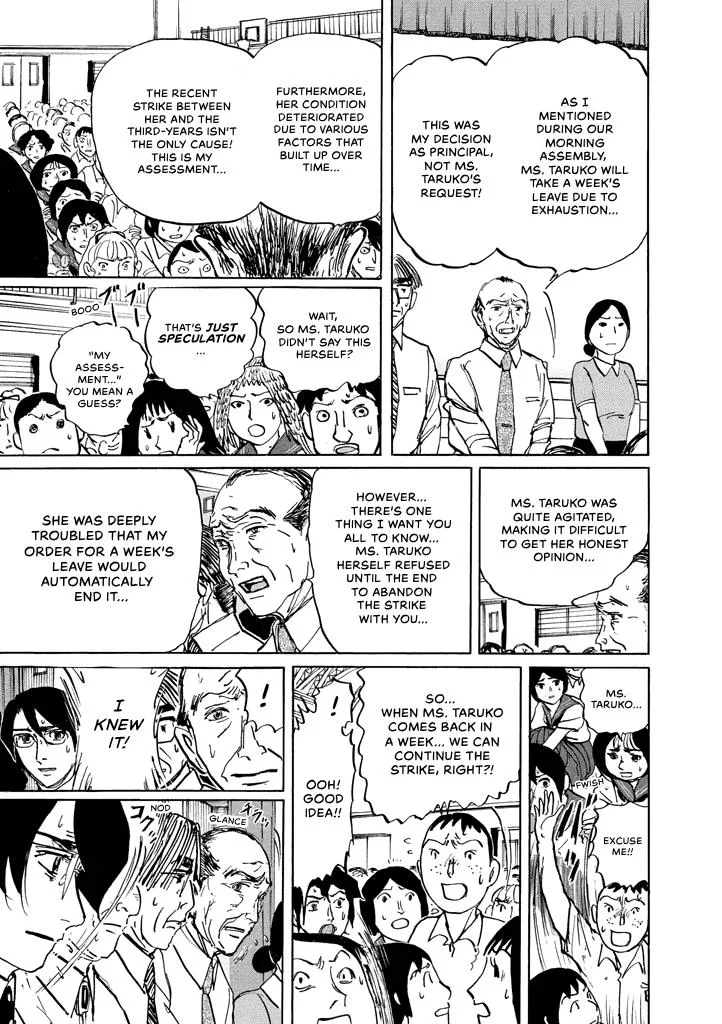 Suzuki-sensei Chapter 8 page 25