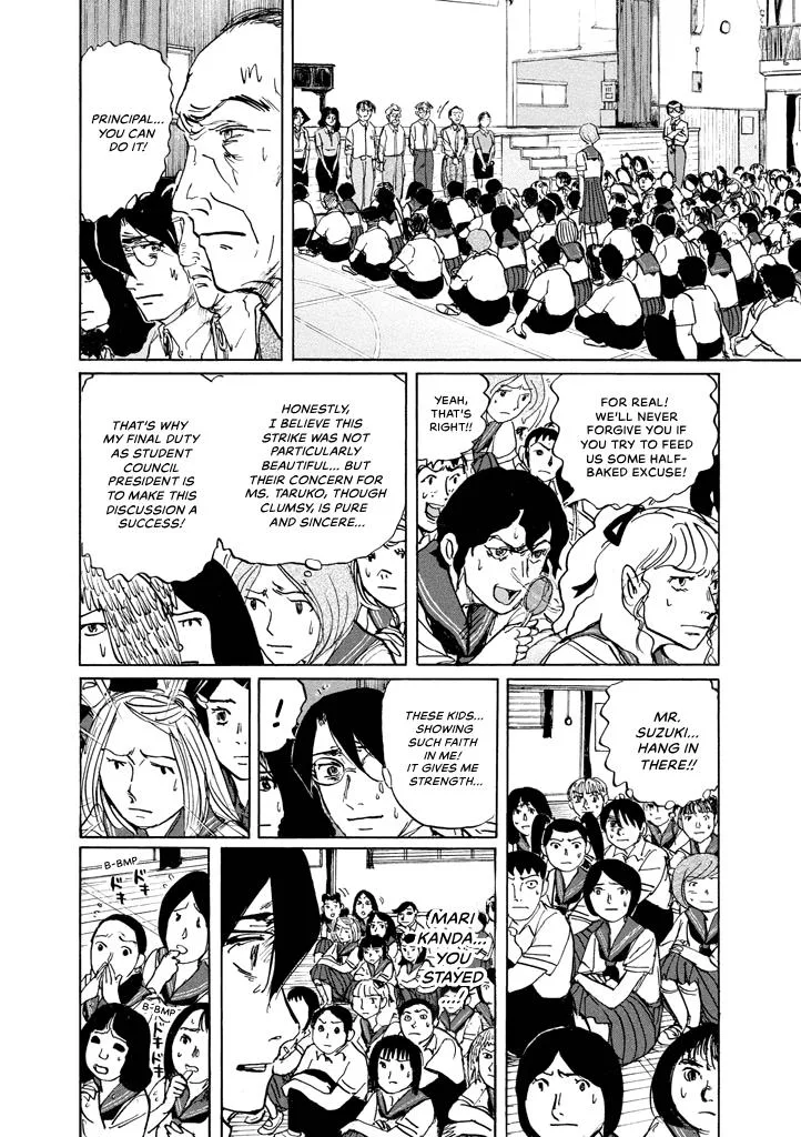 Suzuki-sensei Chapter 8 page 24