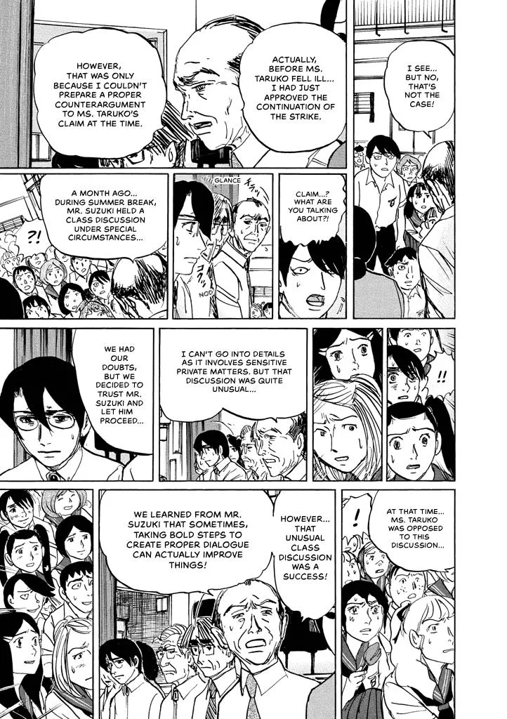 Suzuki-sensei Chapter 8 page 29