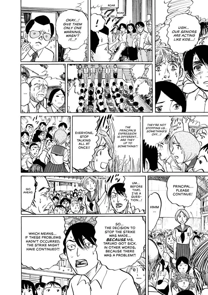 Suzuki-sensei Chapter 8 page 28