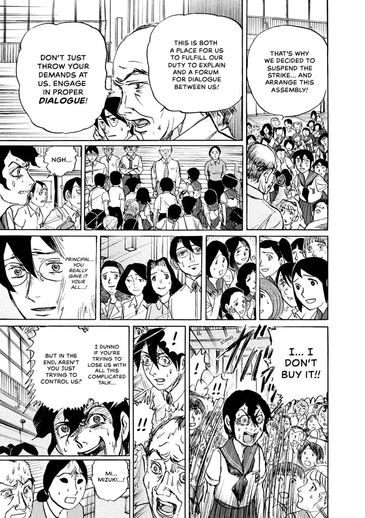 Suzuki-sensei Chapter 8 page 37