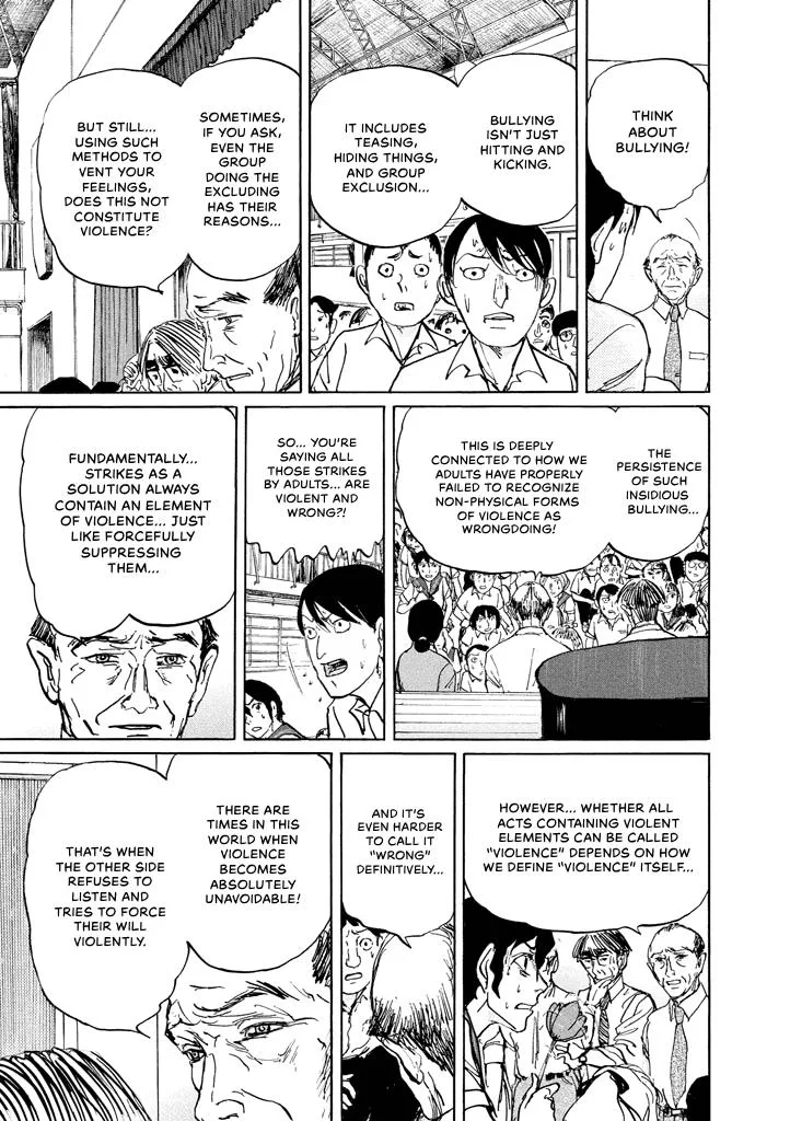 Suzuki-sensei Chapter 8 page 35
